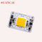 LED AC220V 50W COB برای نورپردازی